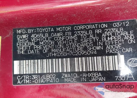 2012 Lexus Ct 200H Premium z USA, uszkodzony, nr VIN JTHKD5BH7C2095094